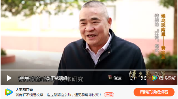 微信图片_20200714092300.png